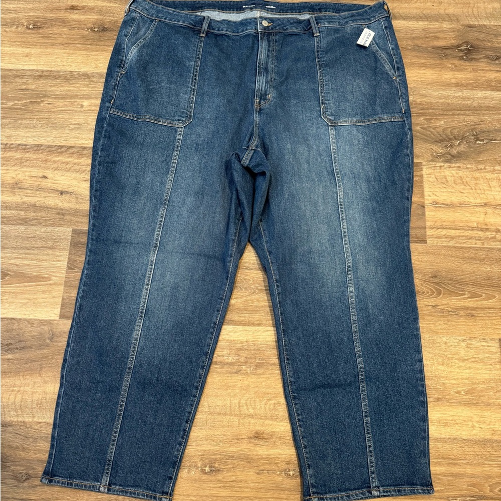 NWT Old Navy Jeans